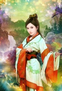 海城绝恋